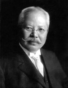 Jokichi Takamine (1854 - 1922)