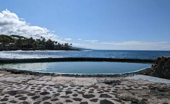 Ali'i Saltwater Pool